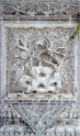 carved stone panel, Xian China